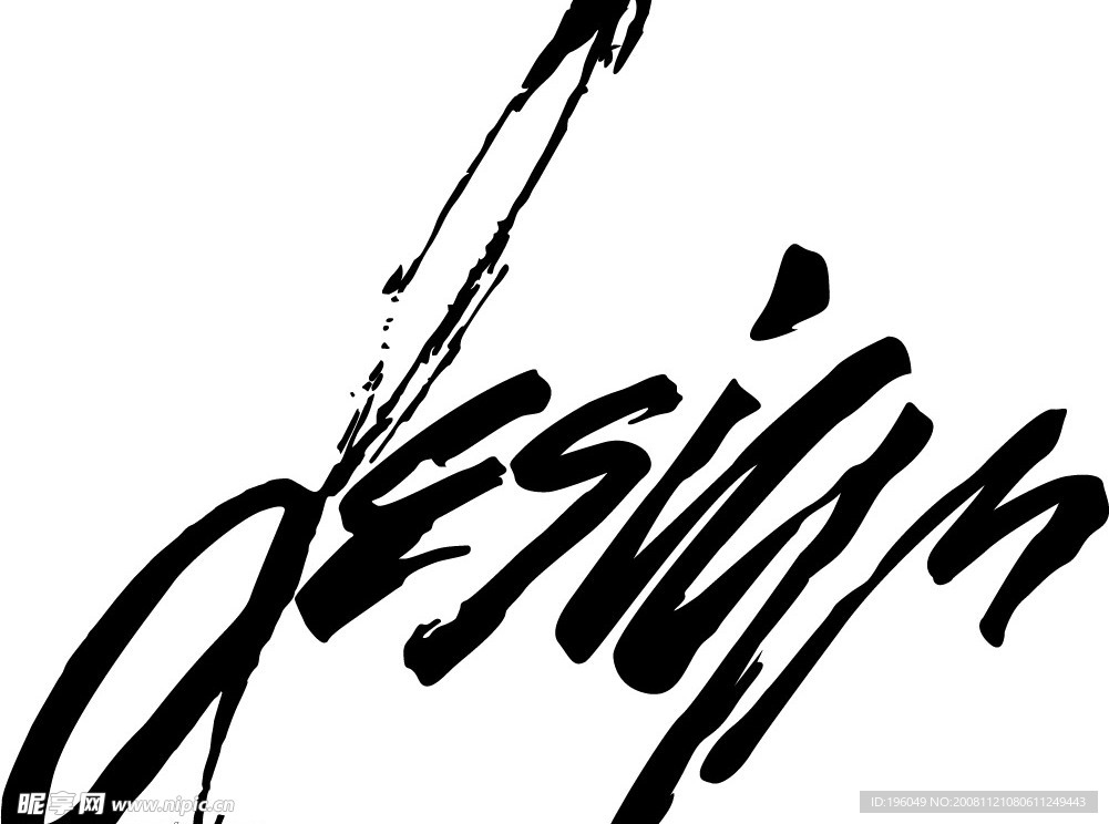 DESIGN艺术字
