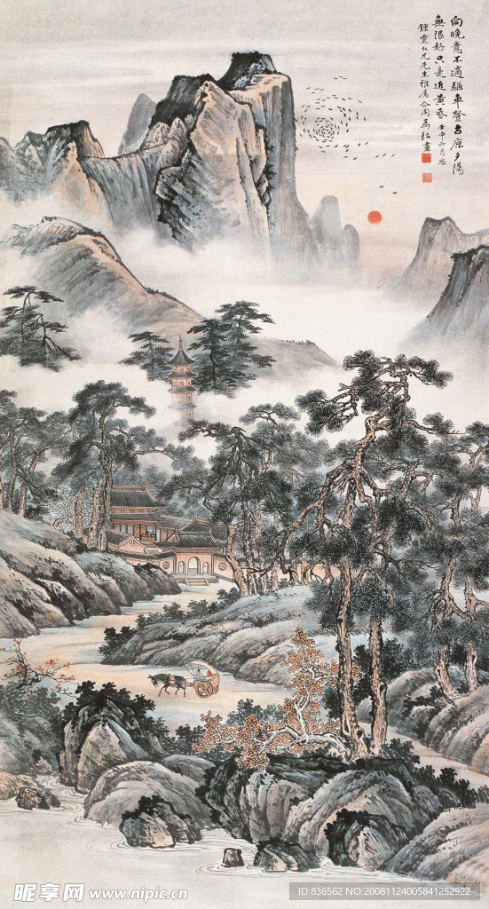 秋山琳宇图