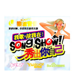 音像海报