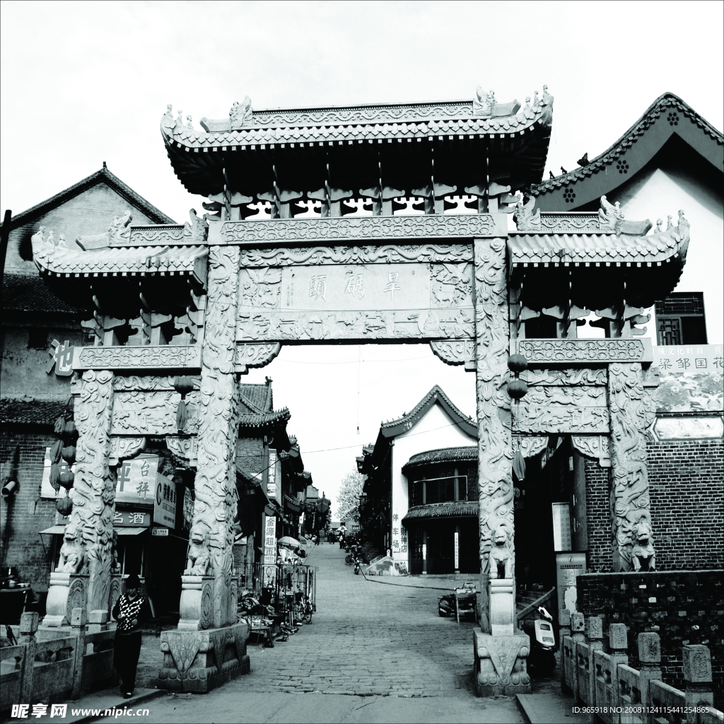 周村古大街