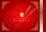 画册设计图片