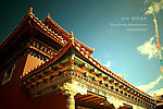 塔公寺
