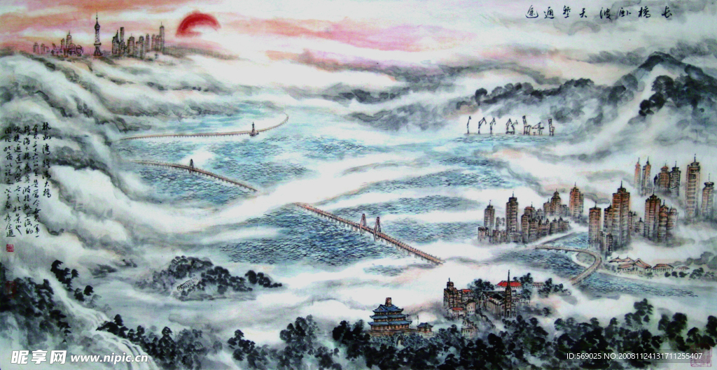 长桥卧波 天堑通途