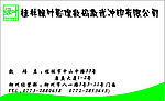 名片
