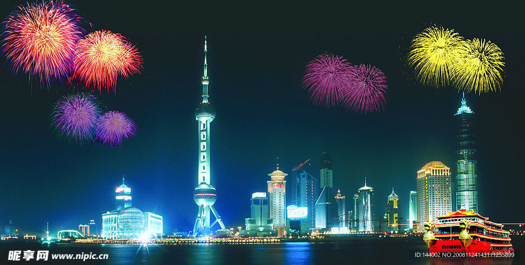 外滩分层PSD
