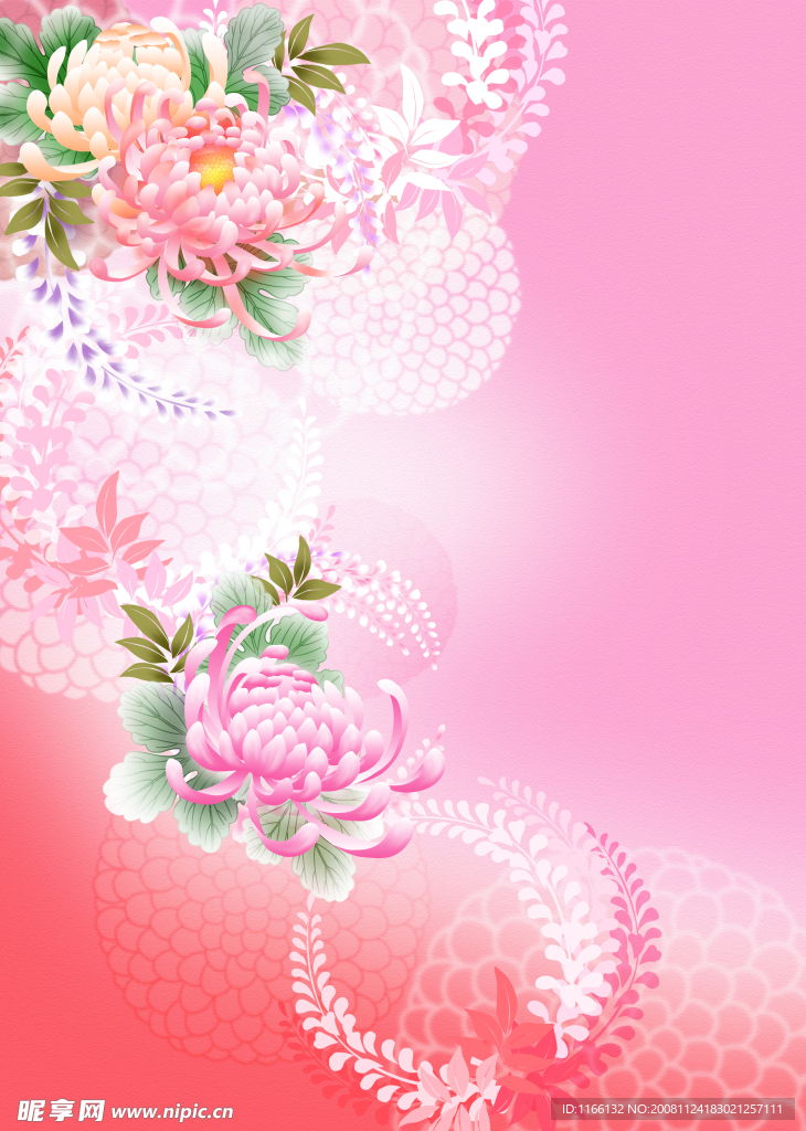 典雅大方花纹