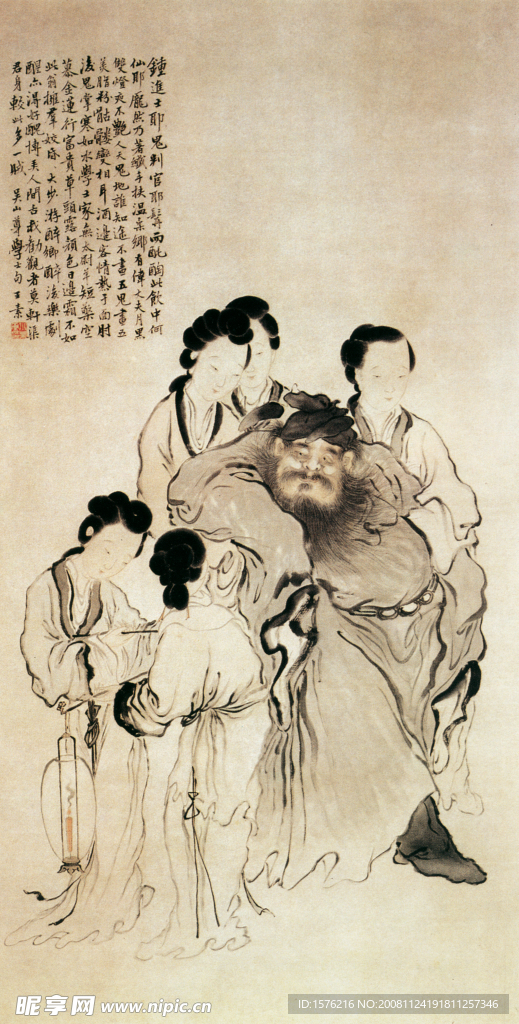 鬼判钟馗