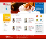 网页模板饮品
