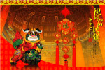 祝国富民强