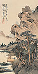 秋山读易