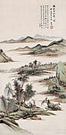 水村图