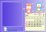 Q版企鹅2009年台历模板