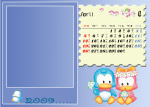 Q版企鹅2009年台历模板