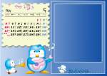 Q版企鹅2009年台历模板