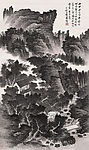 看书图