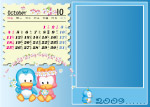 Q版企鹅2009年台历模板
