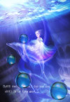 梦幻世界