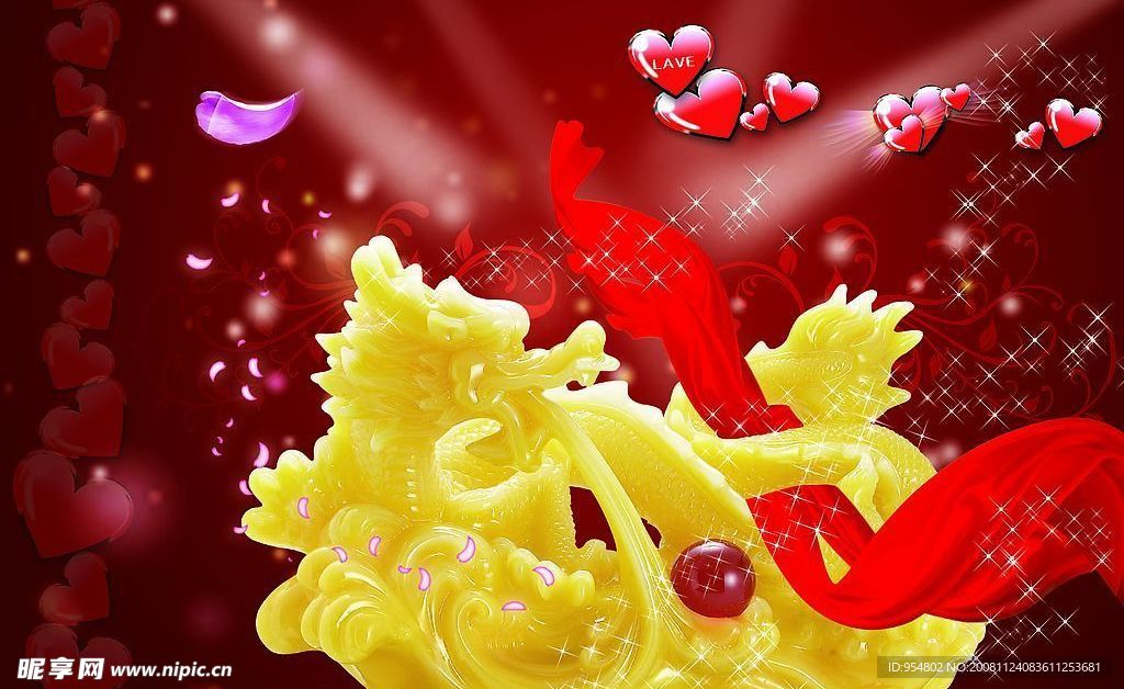 中国龙