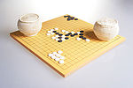 围棋
