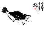 水墨鱼PSD分层素材