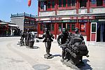 古城山海关