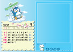 Q版企鹅2009年台历模板