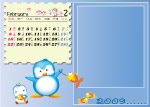 Q版企鹅2009年台历模板