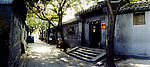北京胡同