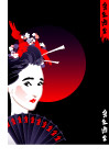 人物 矢量