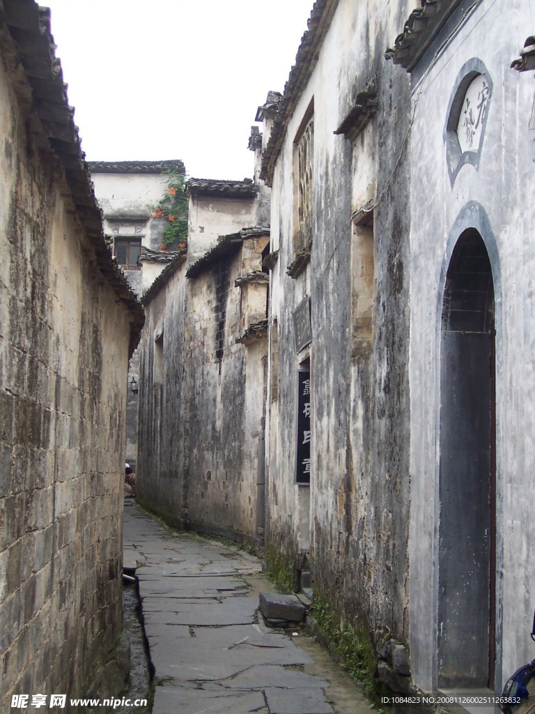 皖南民宅（南屏）