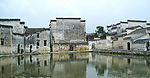 皖南风景（宏村）