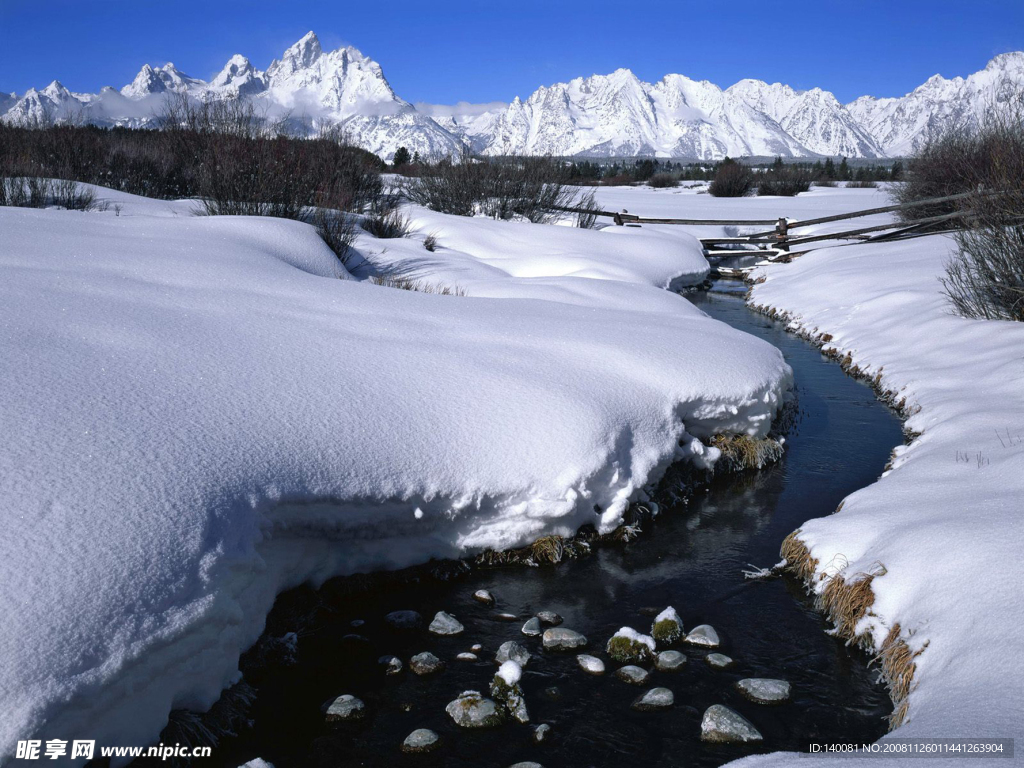 清晰雪地