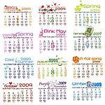 09年有趣日历