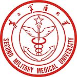 第二军医大学LOGO