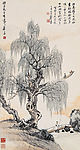 柳荫泛舟