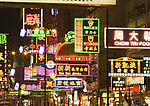 香港夜景广告牌图片