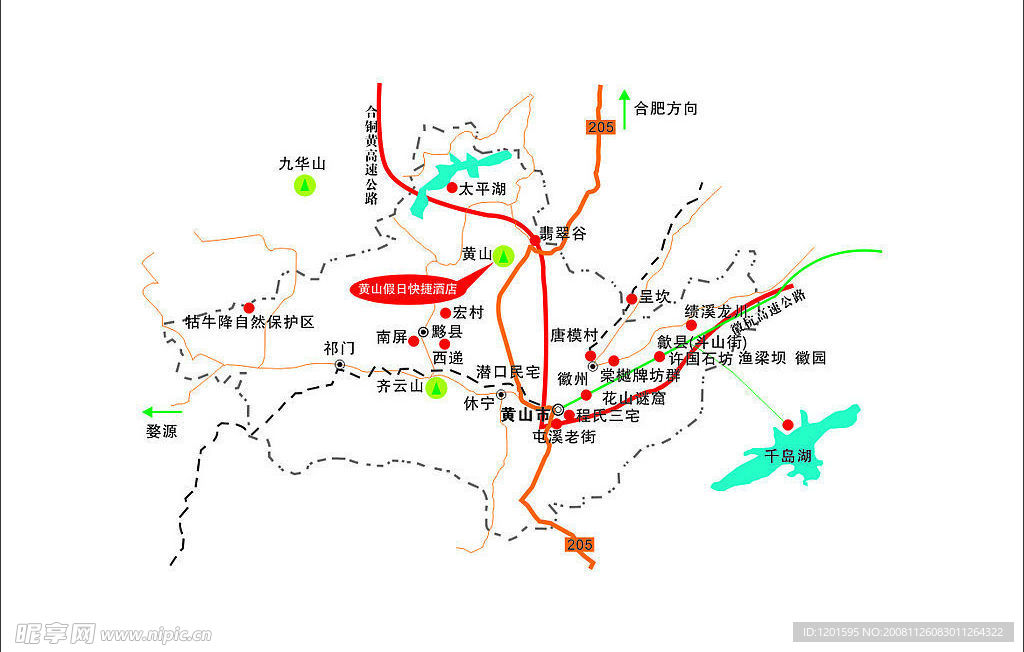 黄山矢量旅游线路图