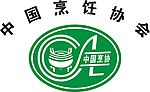 烹饪协会标志