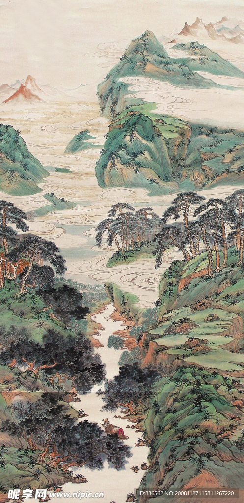 青绿山水
