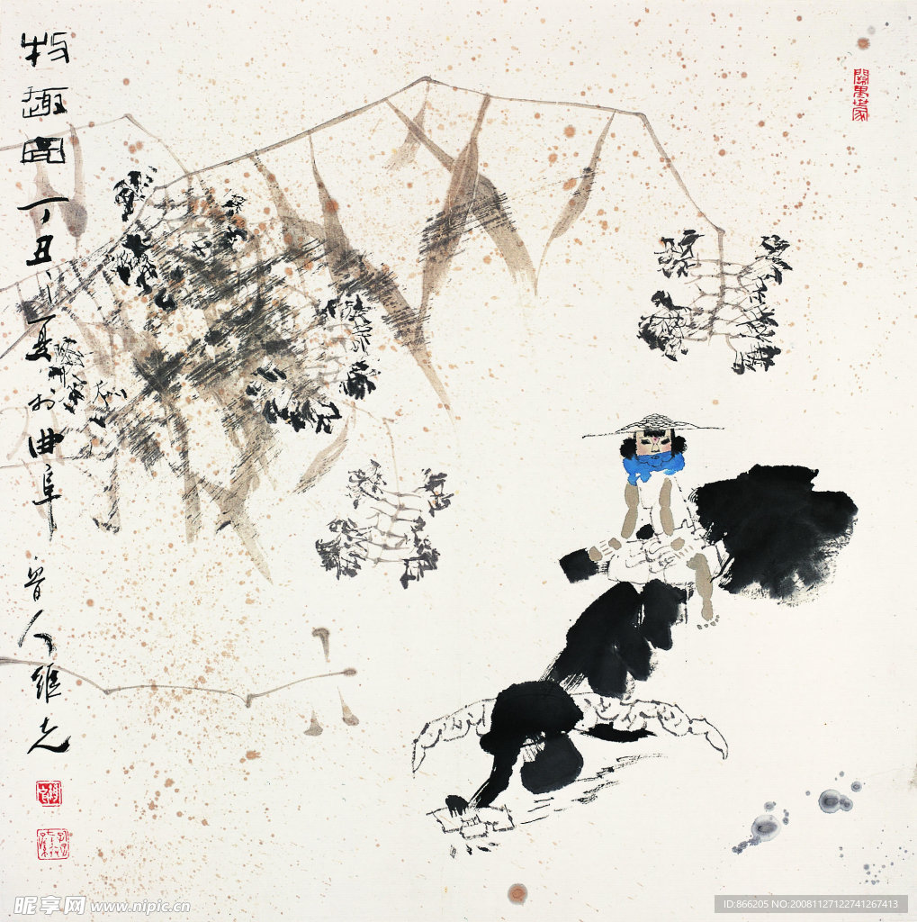孔维克人物国画