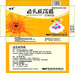 丹参舒心胶囊盒子