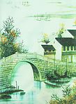 小桥流水