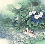 工笔花鸟图