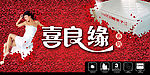 床垫