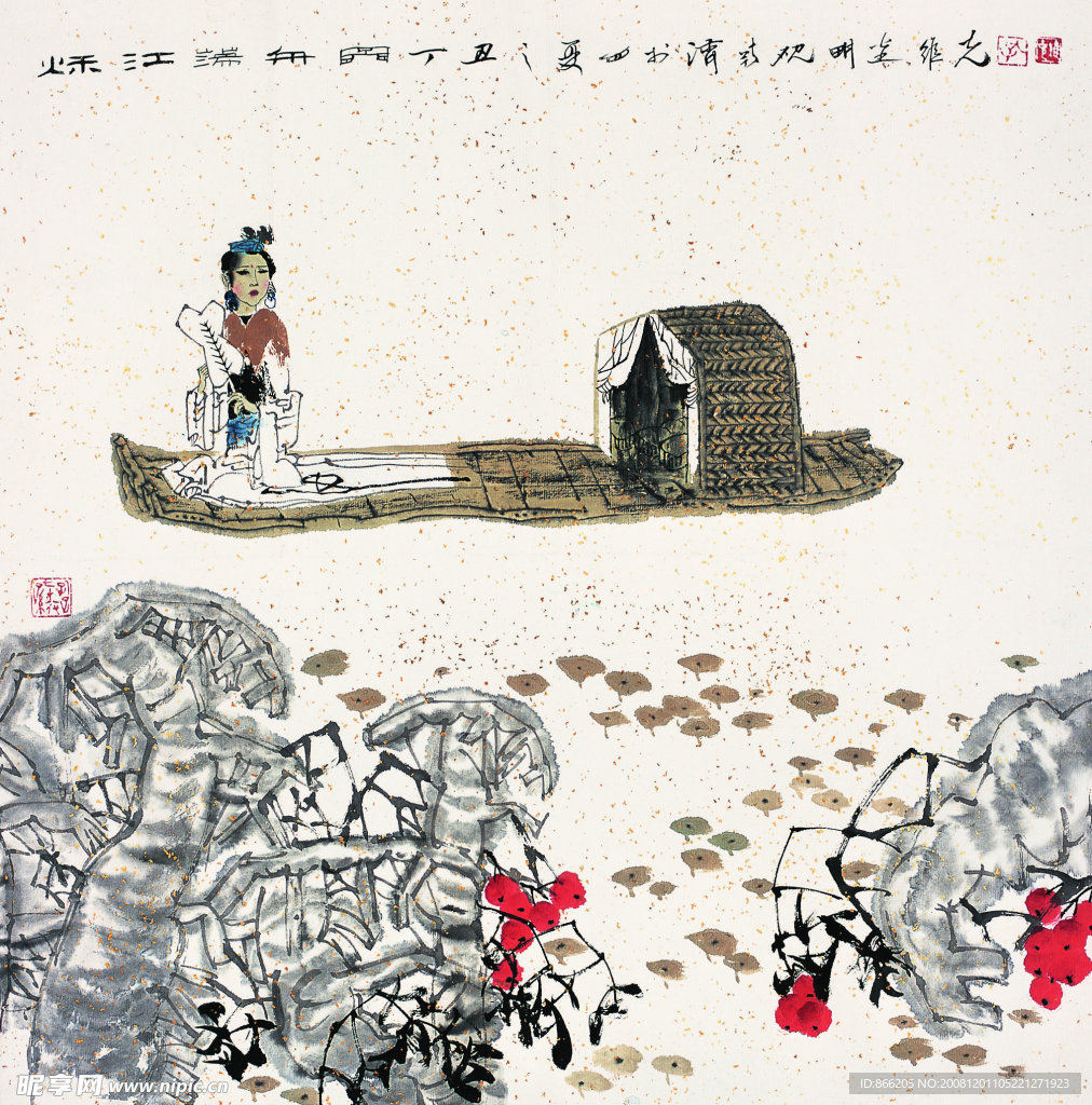 孔维克人物国画