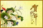 传统风格贺卡