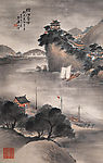 烟江叠嶂