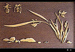 香兰 木雕