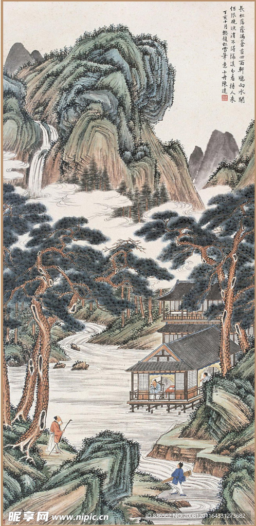 携琴访友
