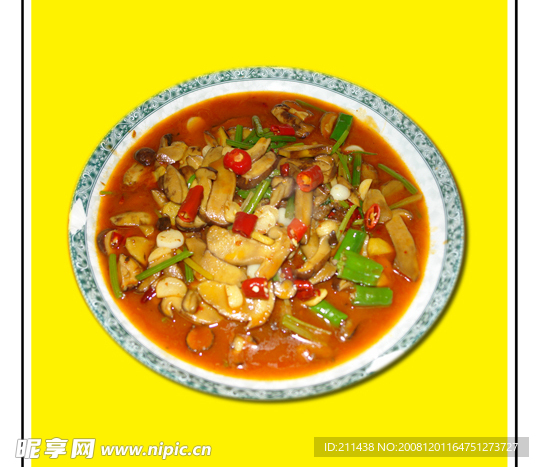 红玉香菇